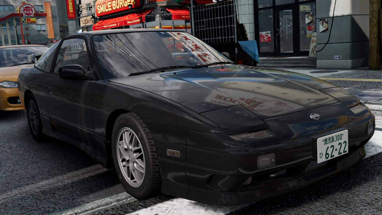 Nissan 180SX
