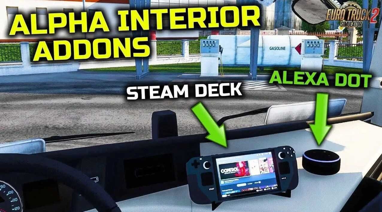 Alpha Interior Addons Pack