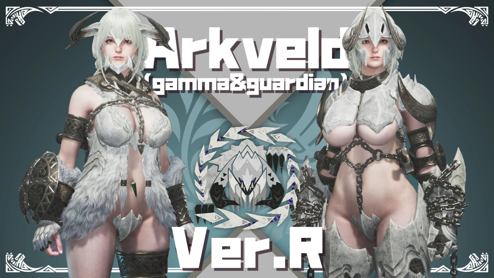 Arkveld Ver.R Armor Overhaul
