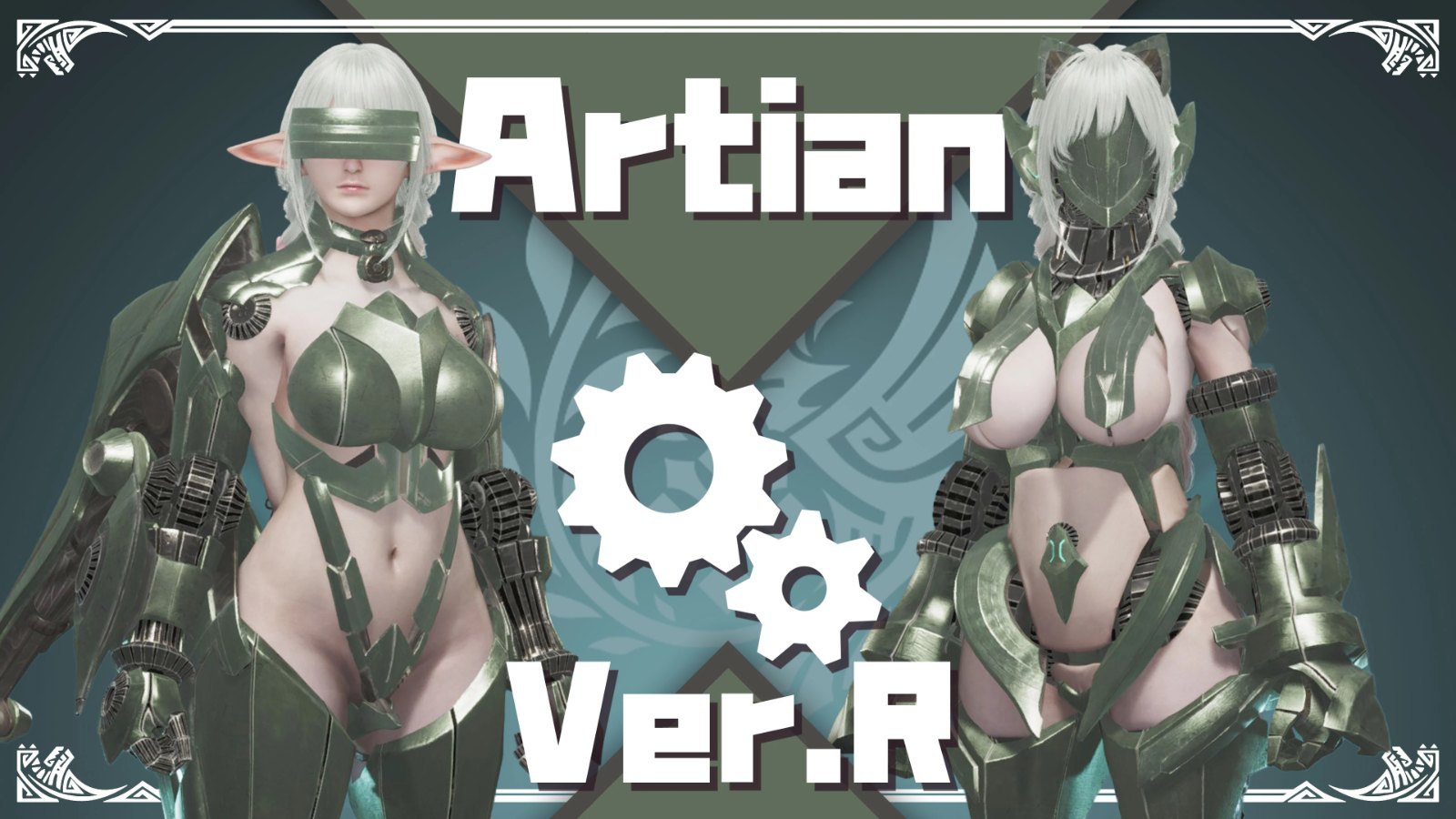 Artian Ver.R Skimpy Armor