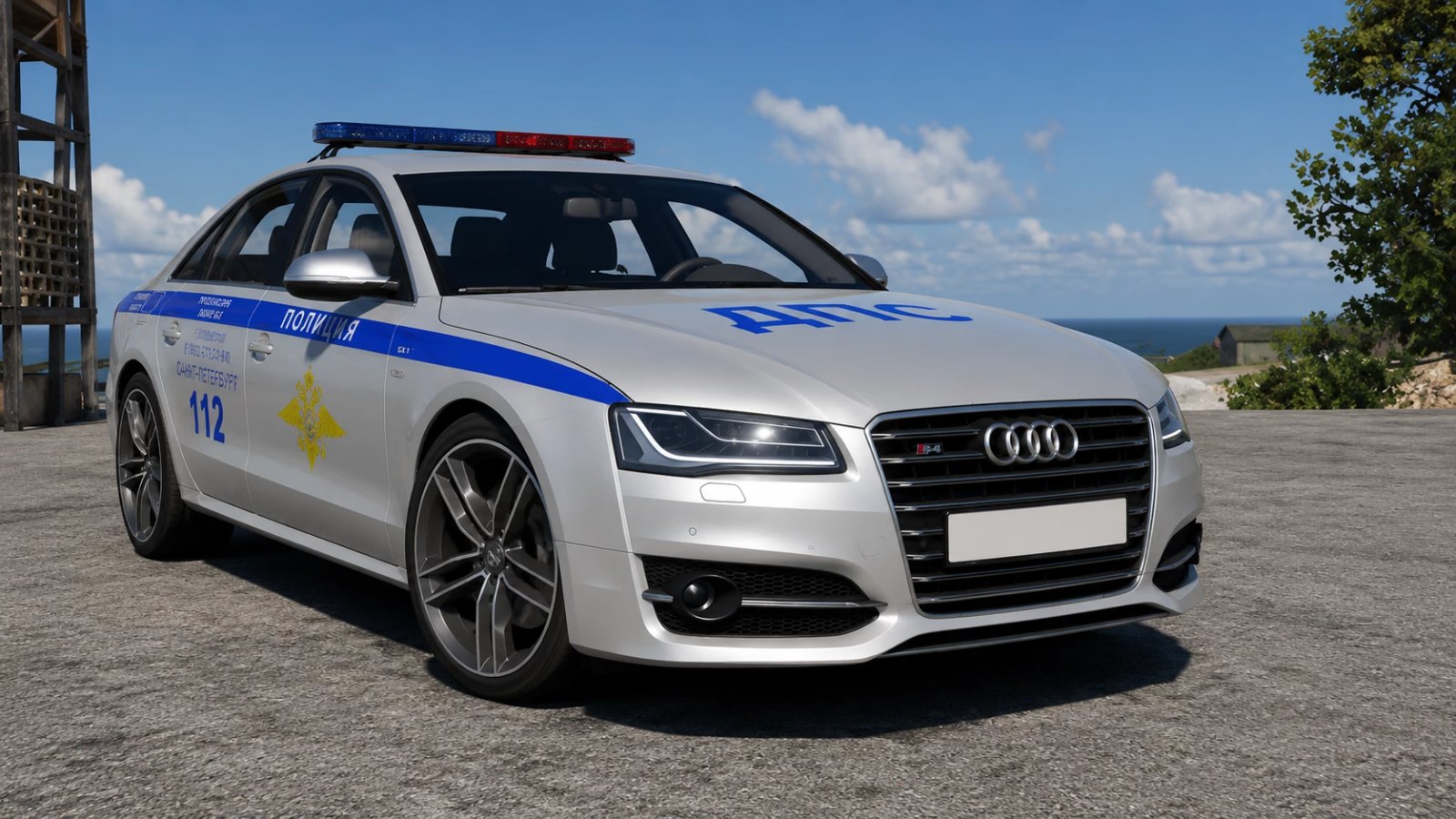 Audi S8 D4
