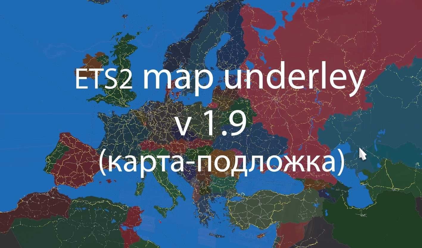 Background Map screenshot