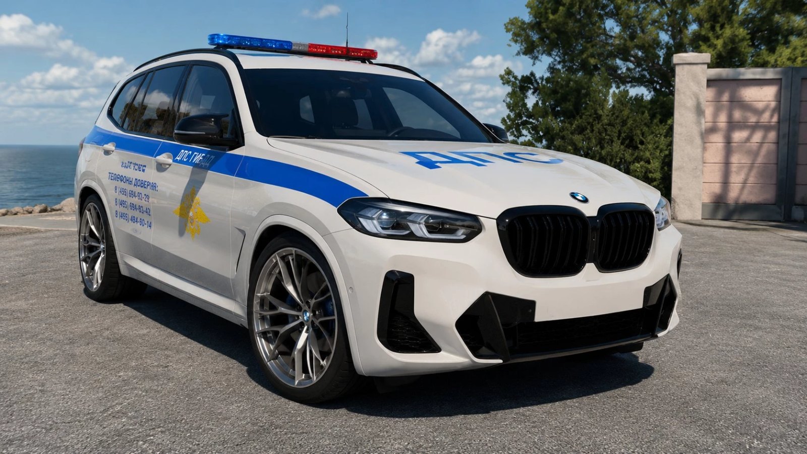 BMW X3 F97 screenshot