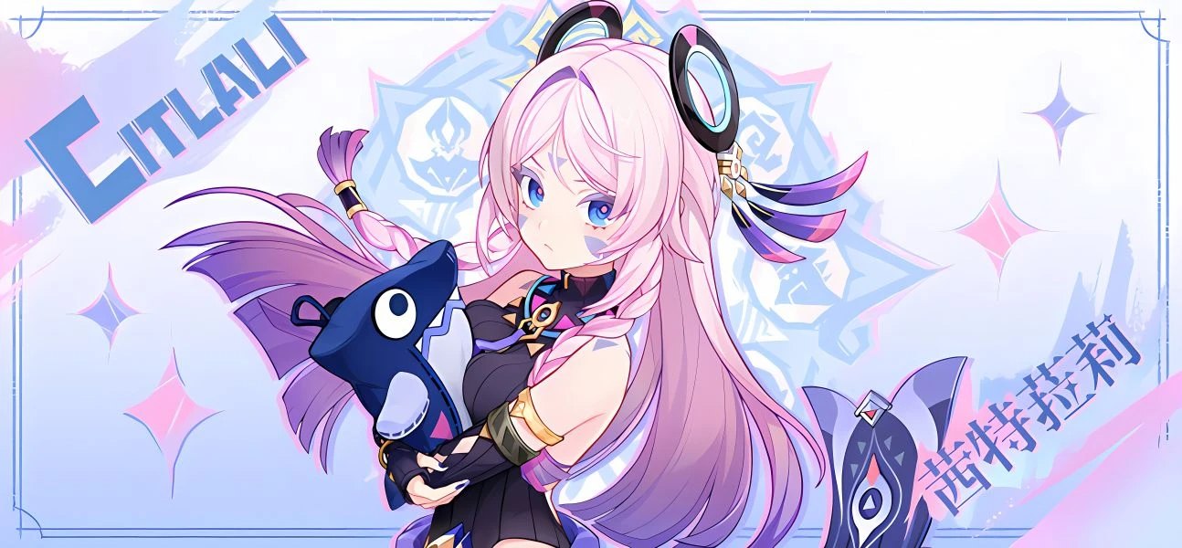 Citlali Voice Pack for Leon