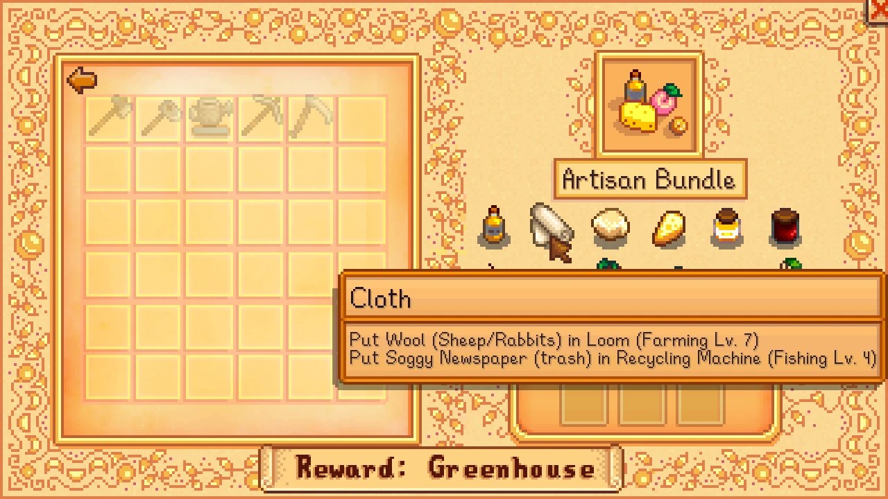 Community Center Helper screenshot