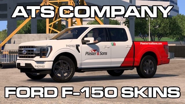 Company Ford F-150 Skin Pack screenshot