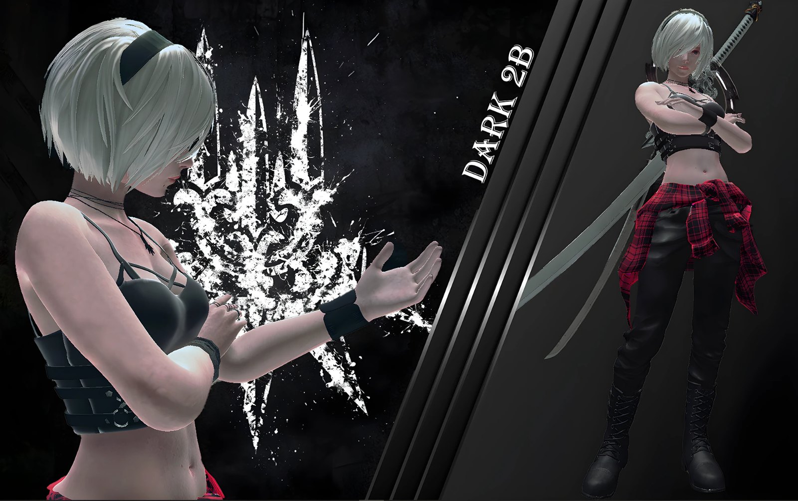 Dark 2B screenshot