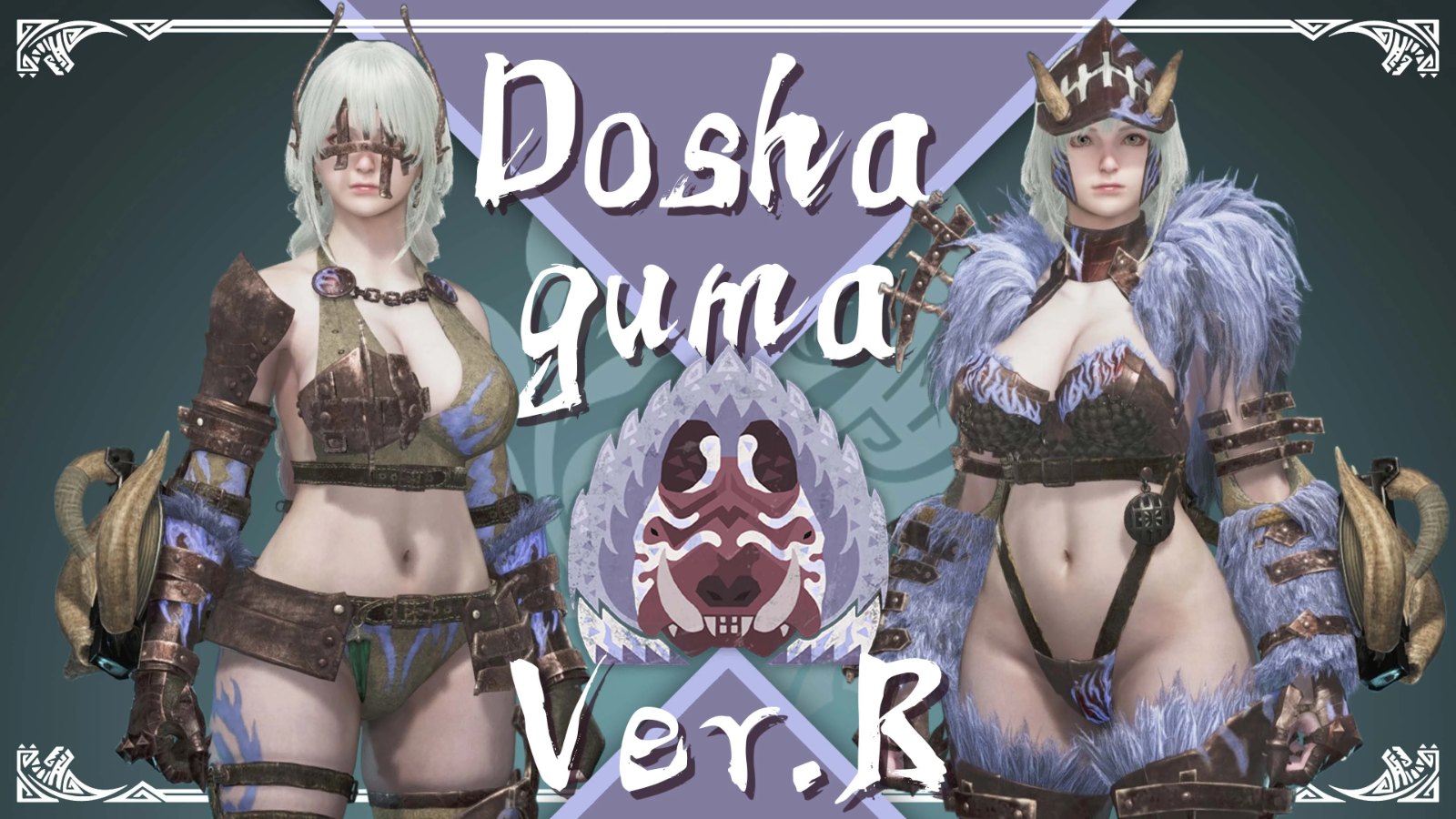 Doshaguma Ver.R Skimpy Armor