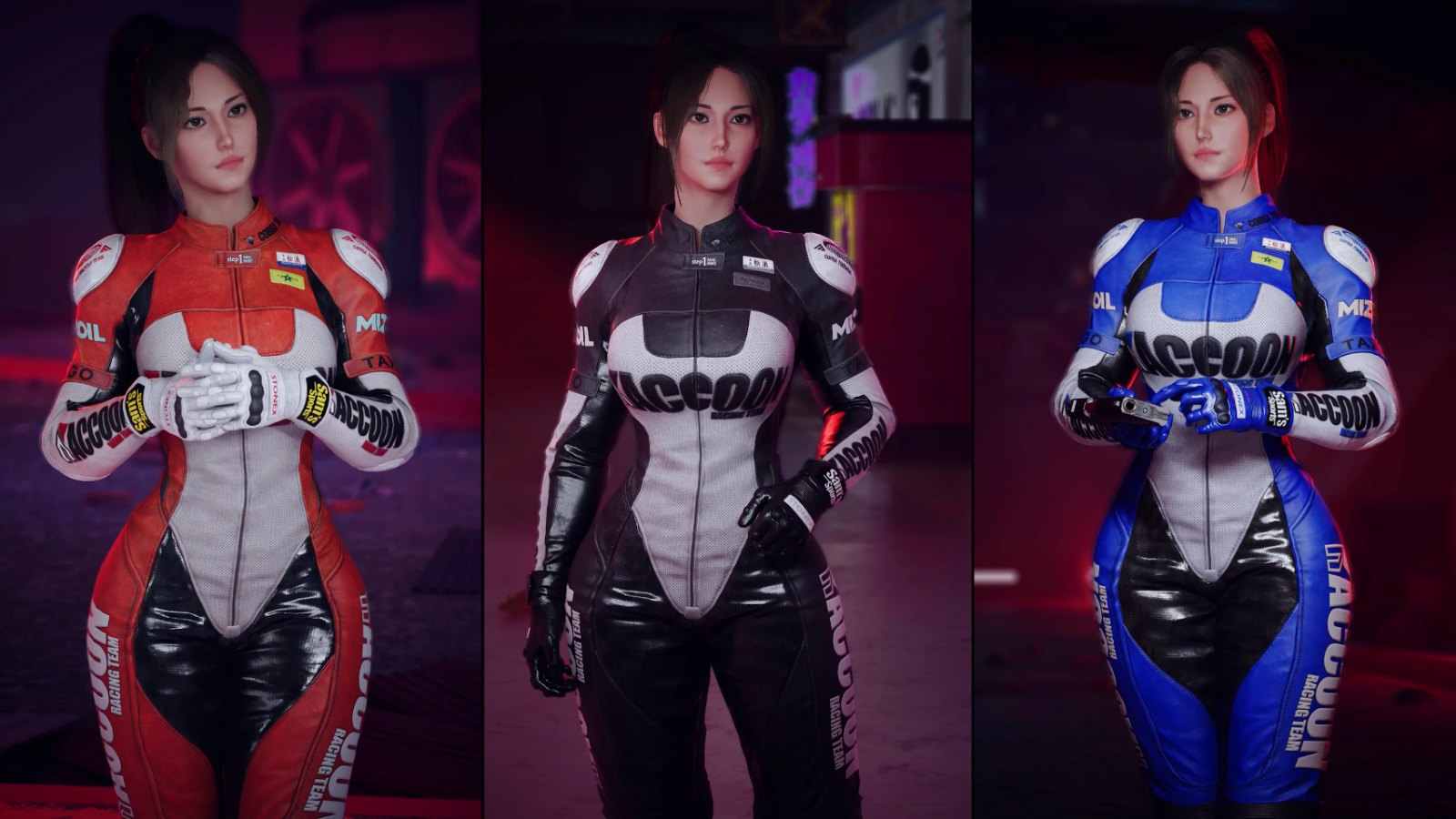 Elza Walker Biker Suit (Archive XL - ACM - FemV) screenshot