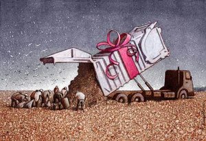 Gift Shredder screenshot