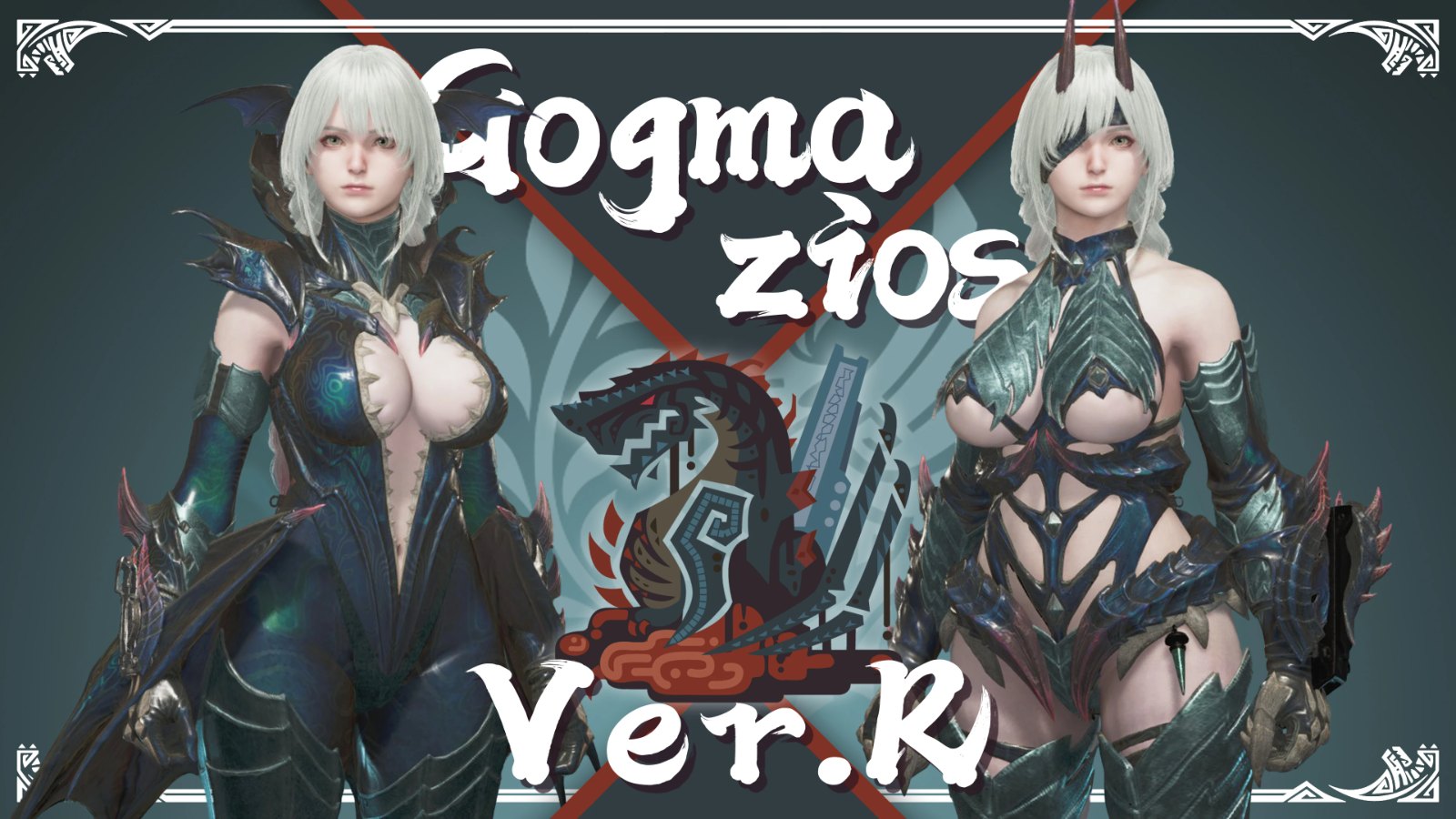 Gogmazios Ver.R