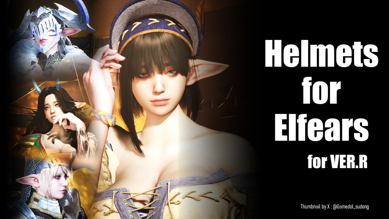 Helmets for Elfears screenshot