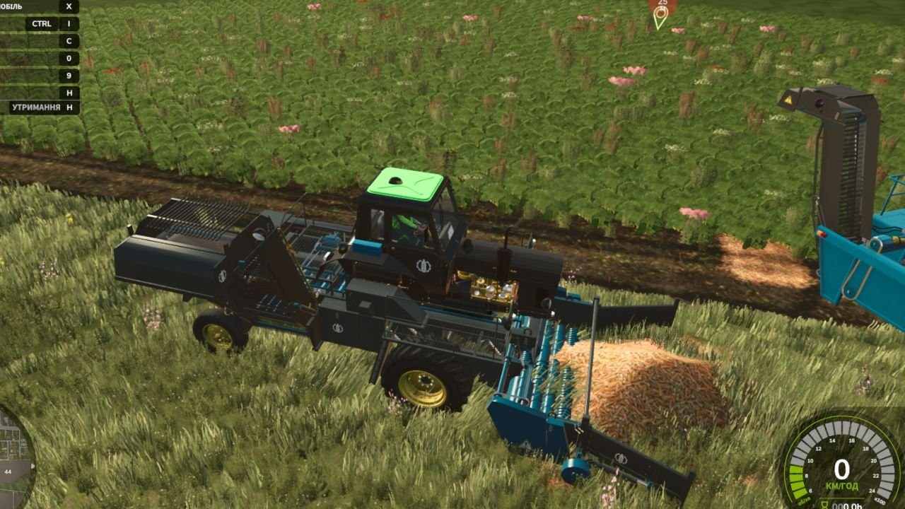 MTZ SPS-42 screenshot