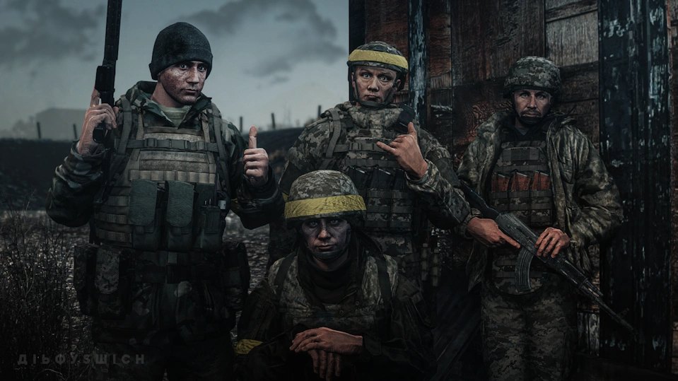 Nikas Territorial Defense of Ukraine