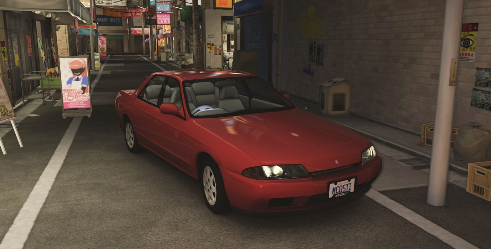 Nissan Skyline R32 Sedan