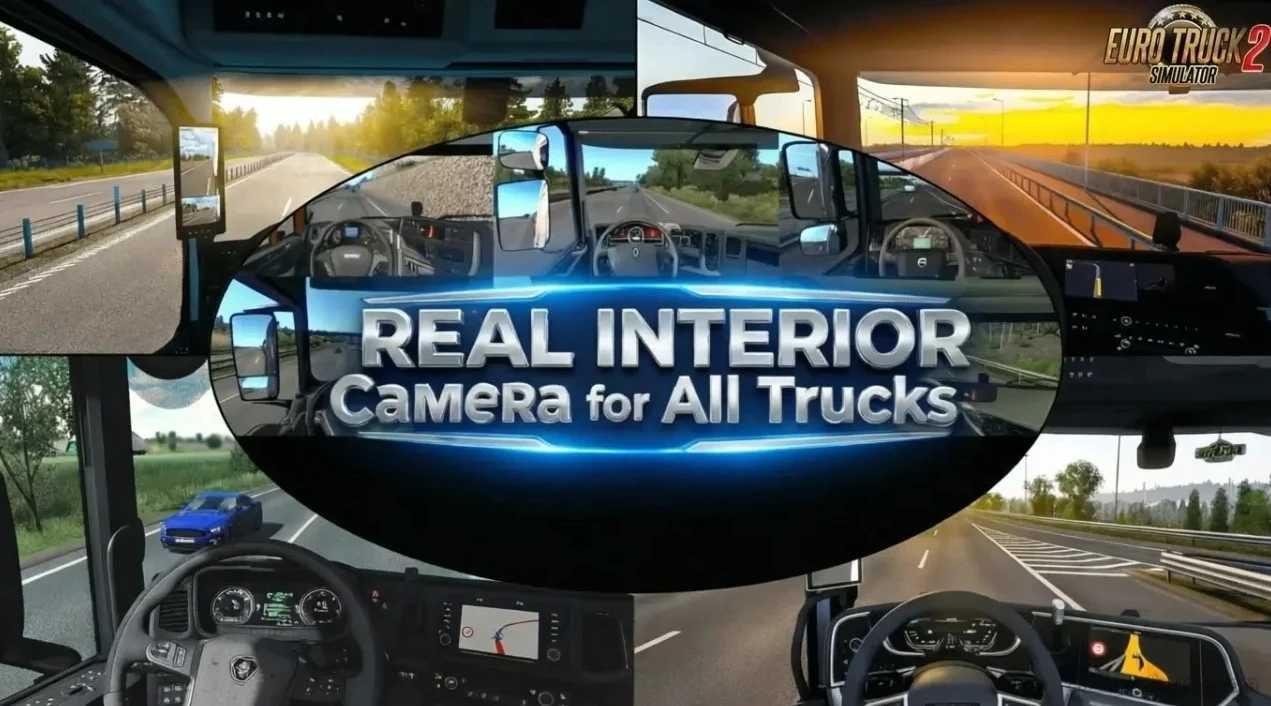Real Interior Cams for All Trucks screenshot