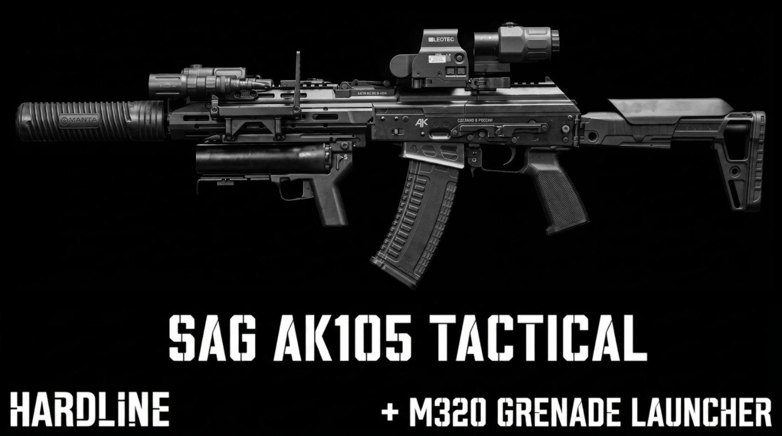 SAG AK105 Tactical - M320 UGLM