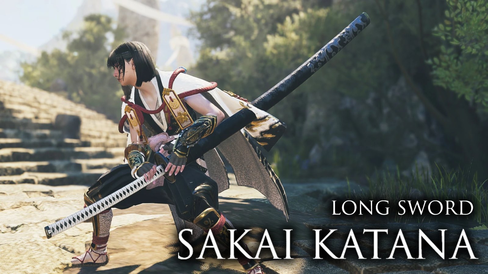 Sakai Katana