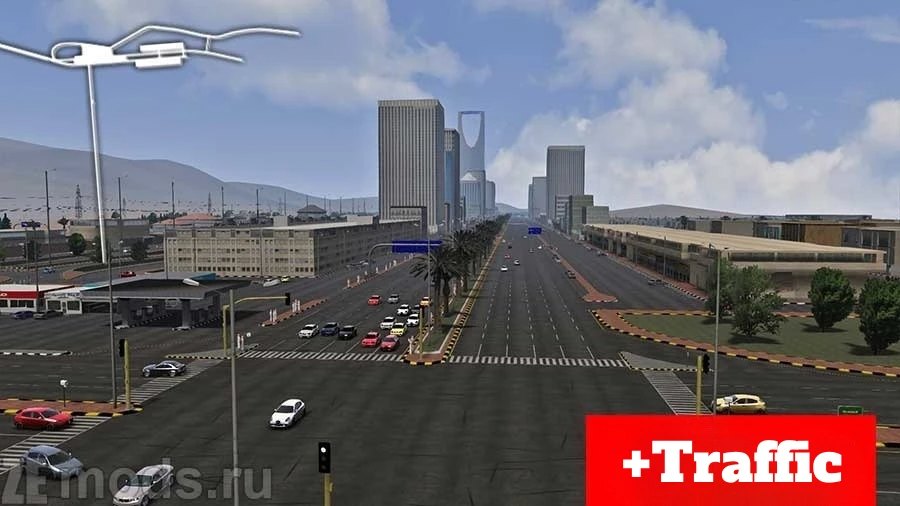 Saudi Arabia Streets (+Traffic) screenshot