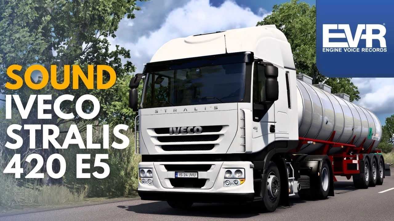 SFX Iveco Stralis AS440S42 Euro5 2007