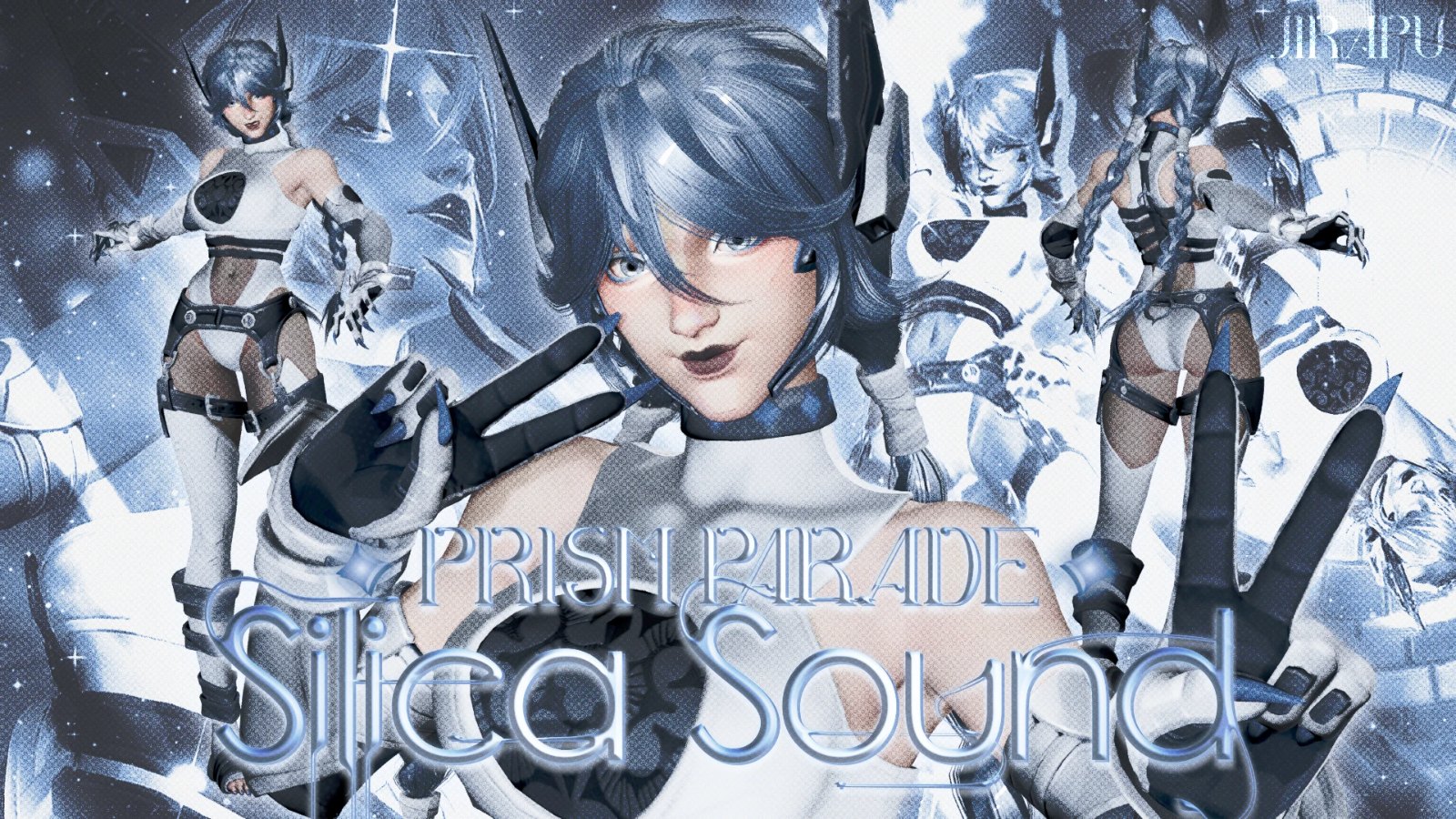 Silica Sound - Invisible Woman's Prism Parade screenshot