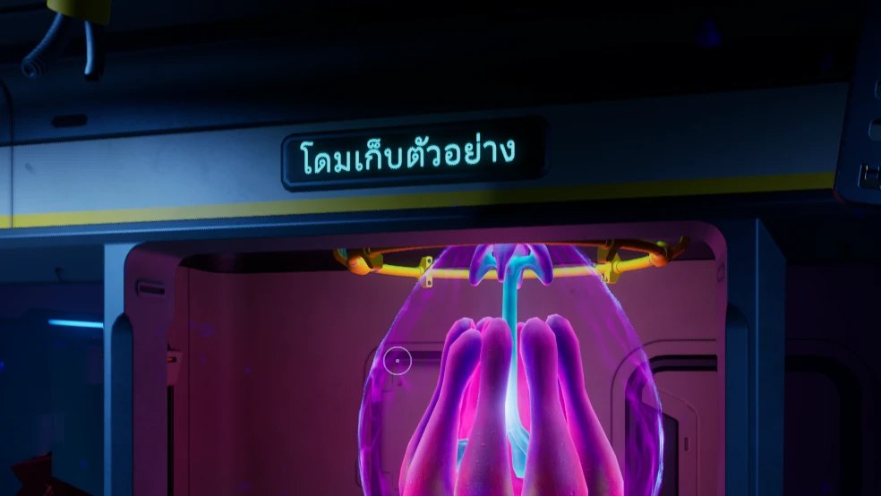 Thai Translate Mod screenshot