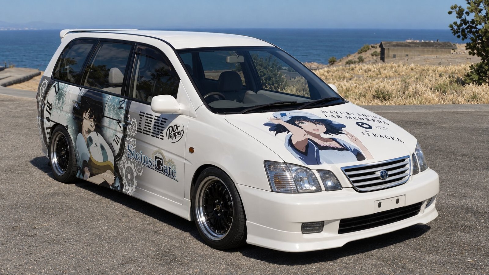 Toyota Gaia screenshot