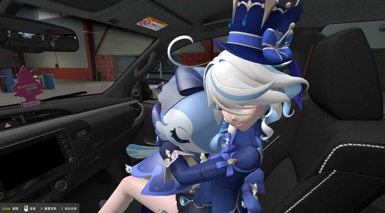 Toyota SW4 Genshin Companions Addon screenshot