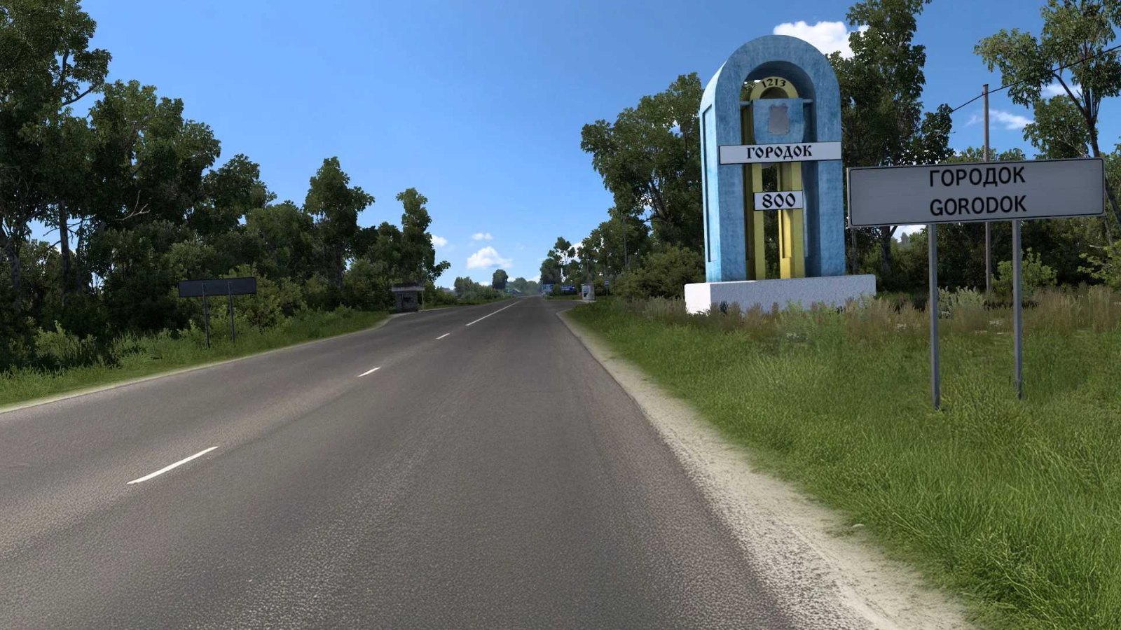 UkrMap Reborn screenshot