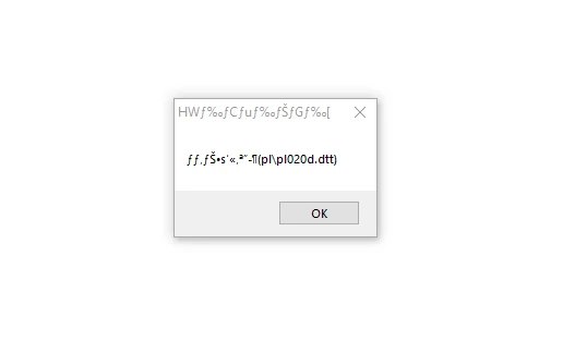 Wolf's Limit Break - File Size Limit Patch