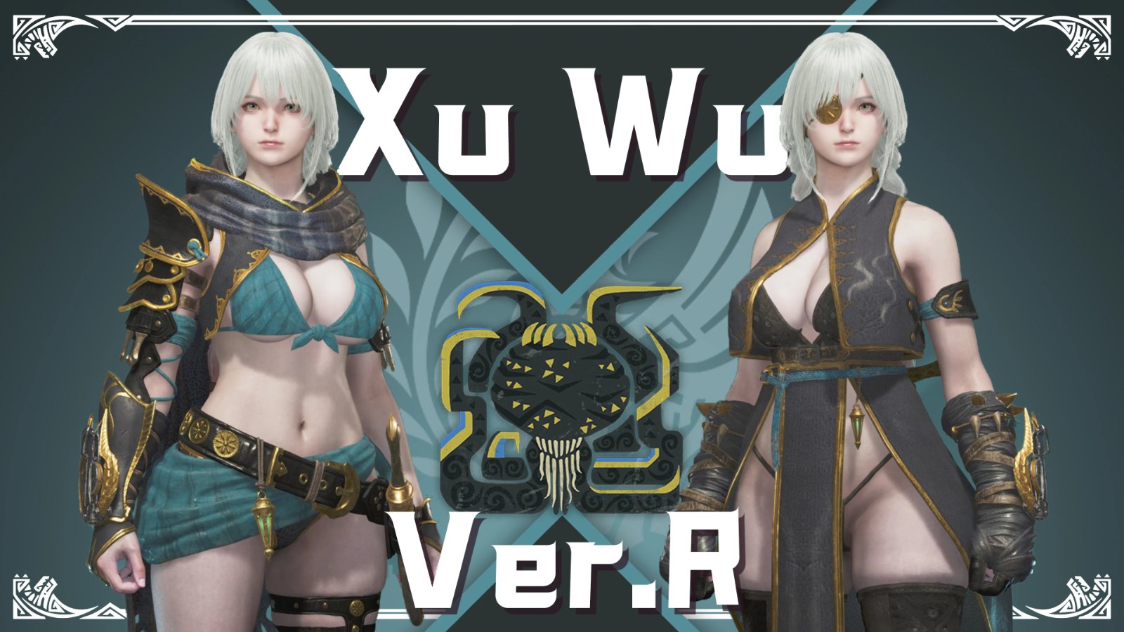 Xu Wu Ver.R Armor